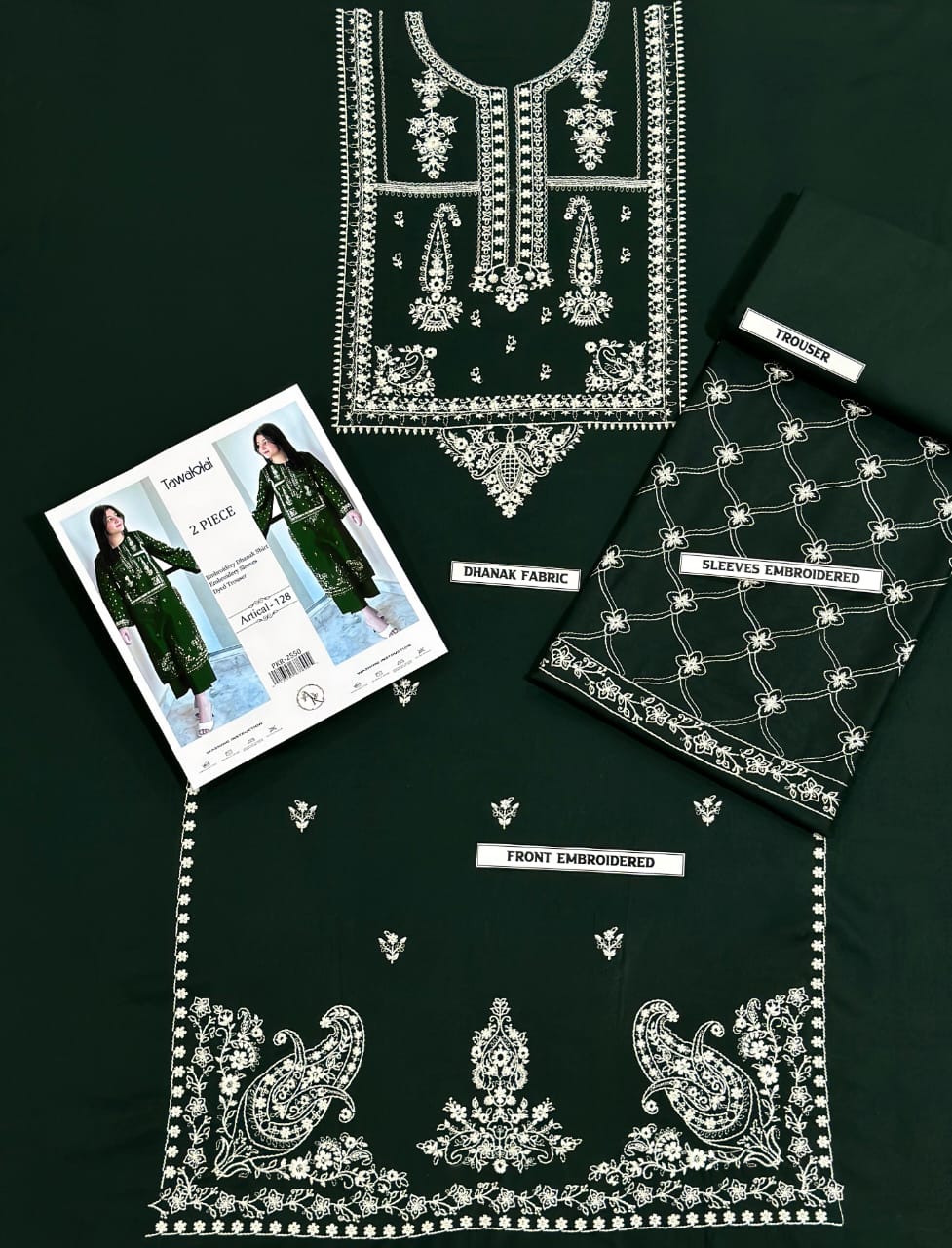 2PC EMBROIDERED DHANAK