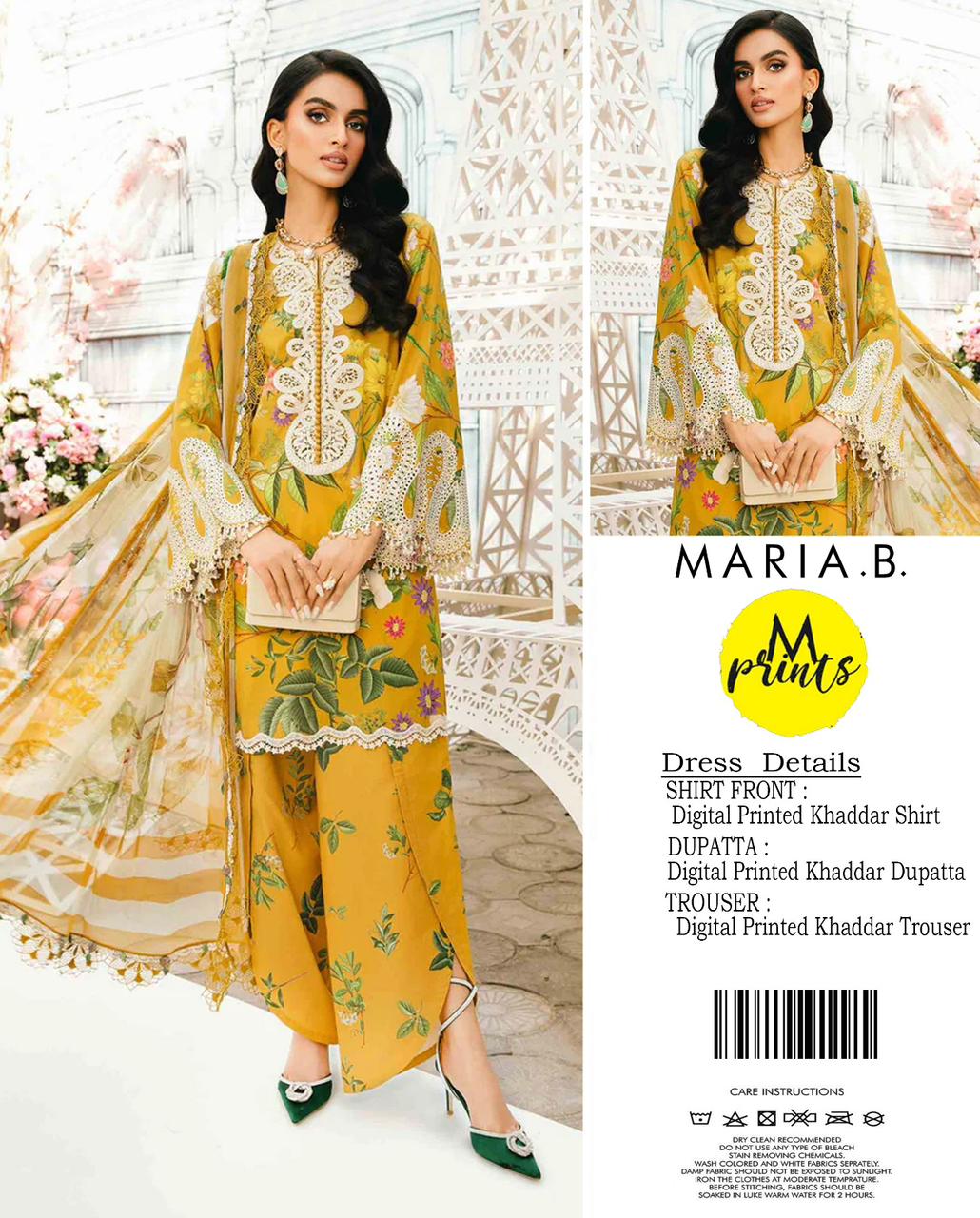 3PC Khaddar