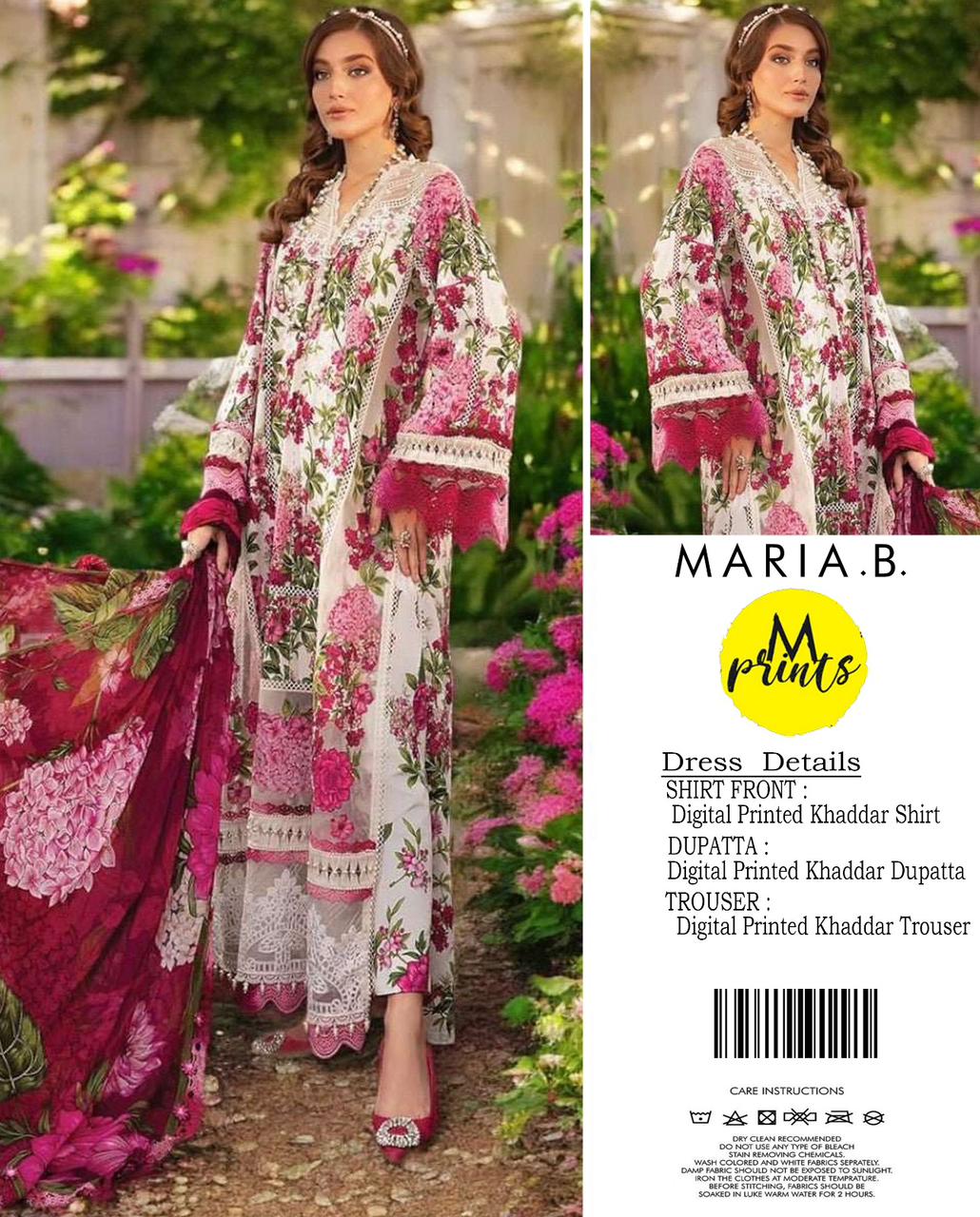 3PC Khaddar