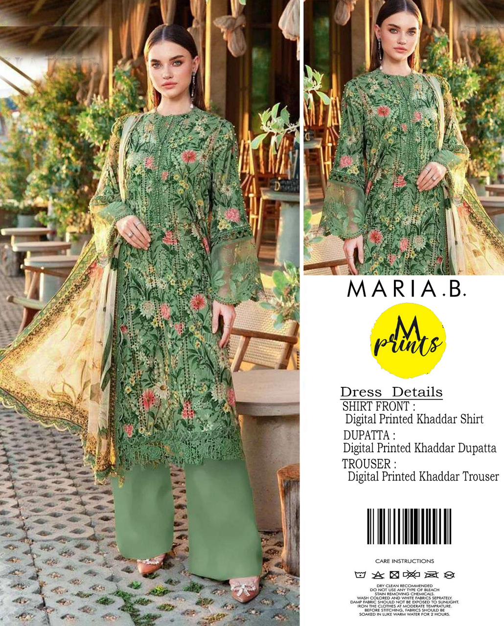 3PC Khaddar