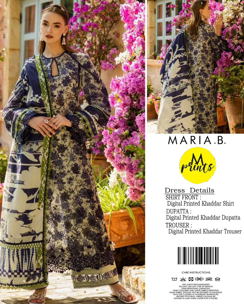 3PC Khaddar