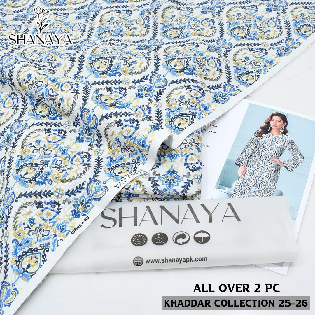 2pcs KHADDAR