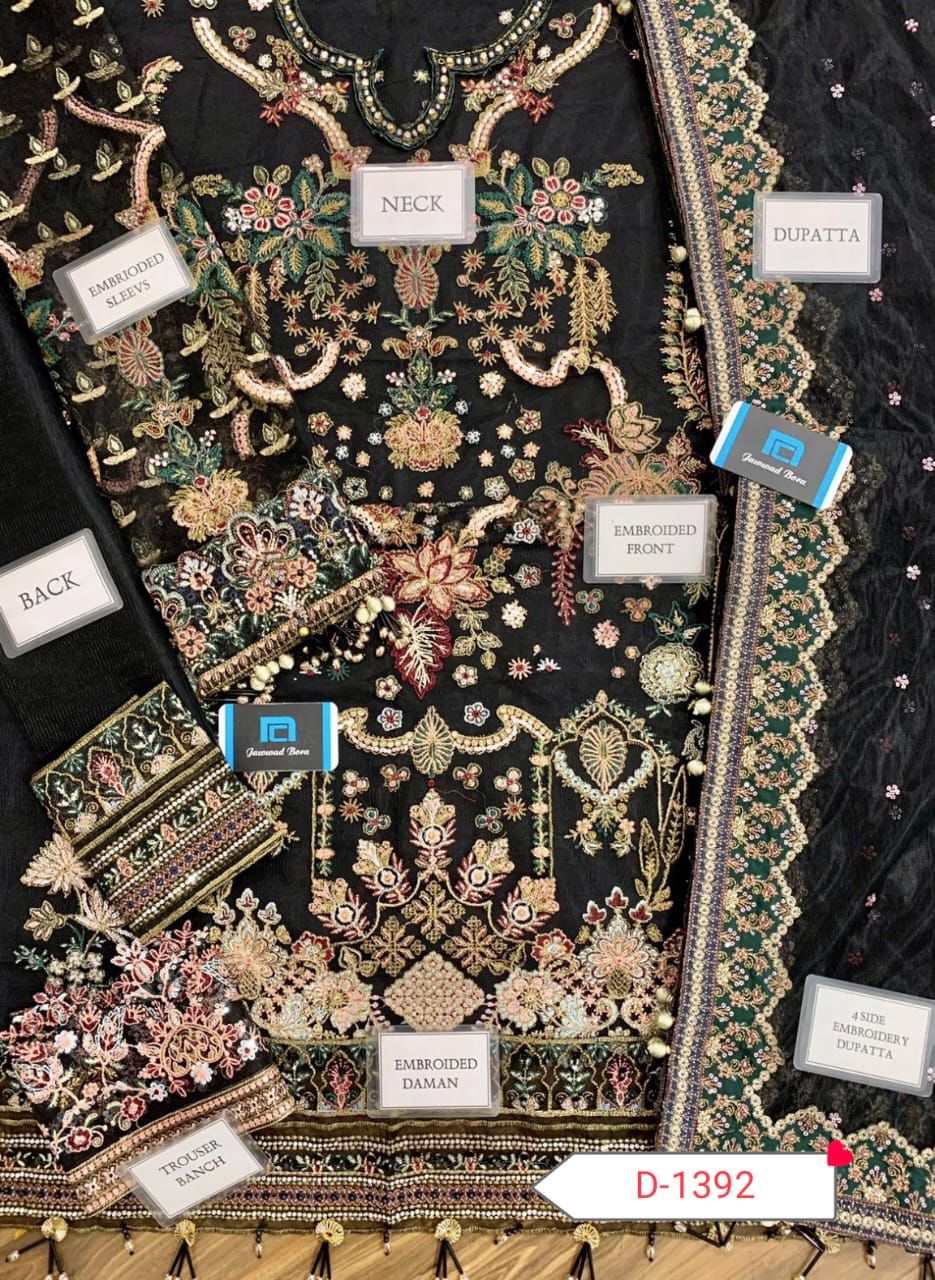 Baroque Heavy Embroidered Addawork