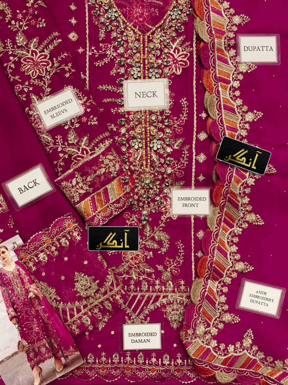 WEDDING AND PARTY WEAR COLLECTION