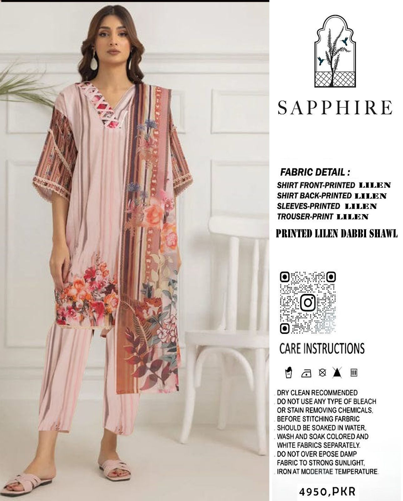 3pc SAPHIRE  BRAND
