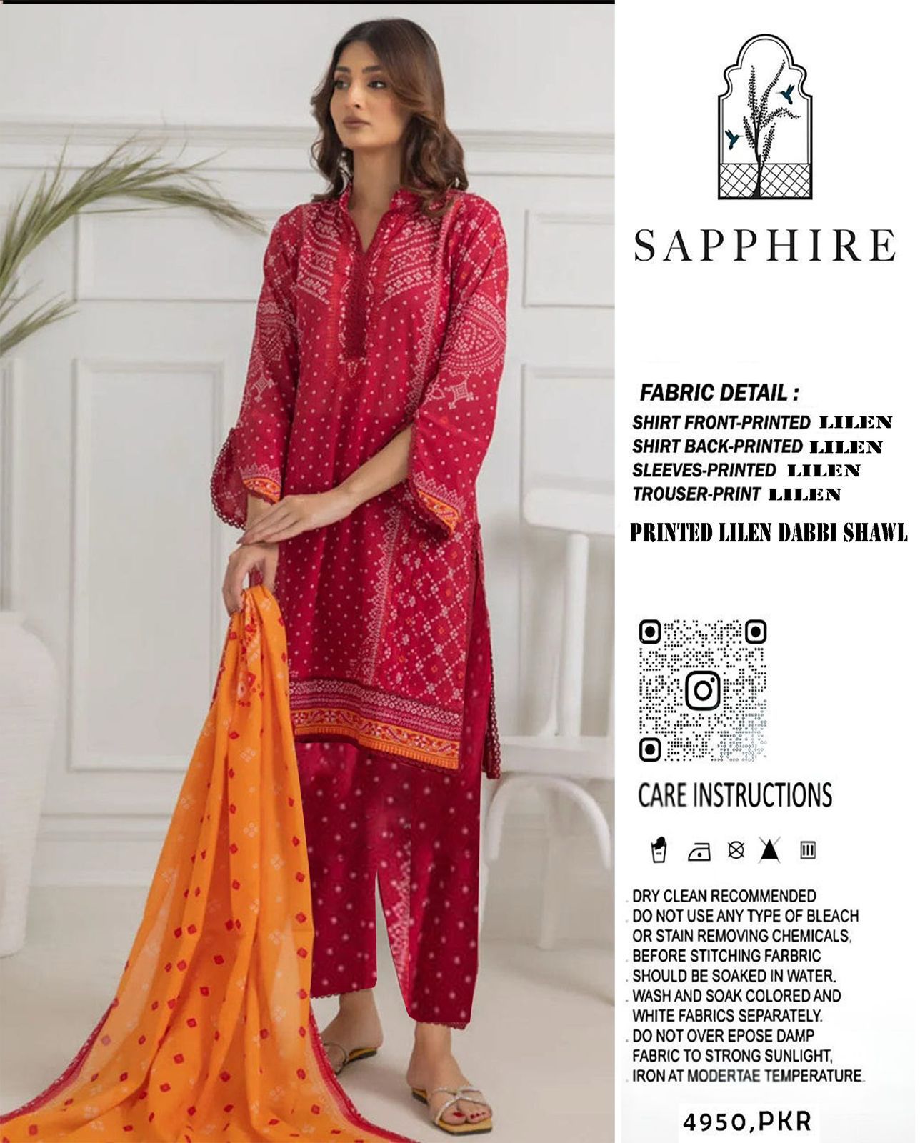 3pc SAPHIRE  BRAND