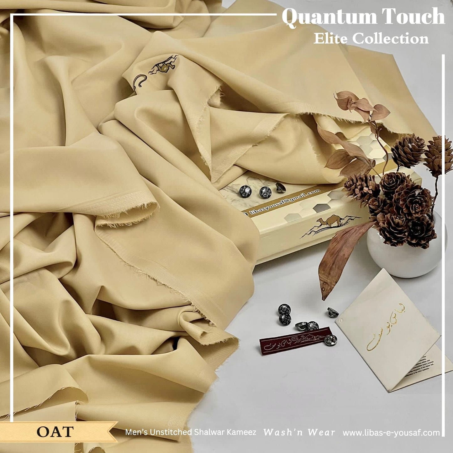 man Libas-e-Yousaf  Wash'n Wear Fabric