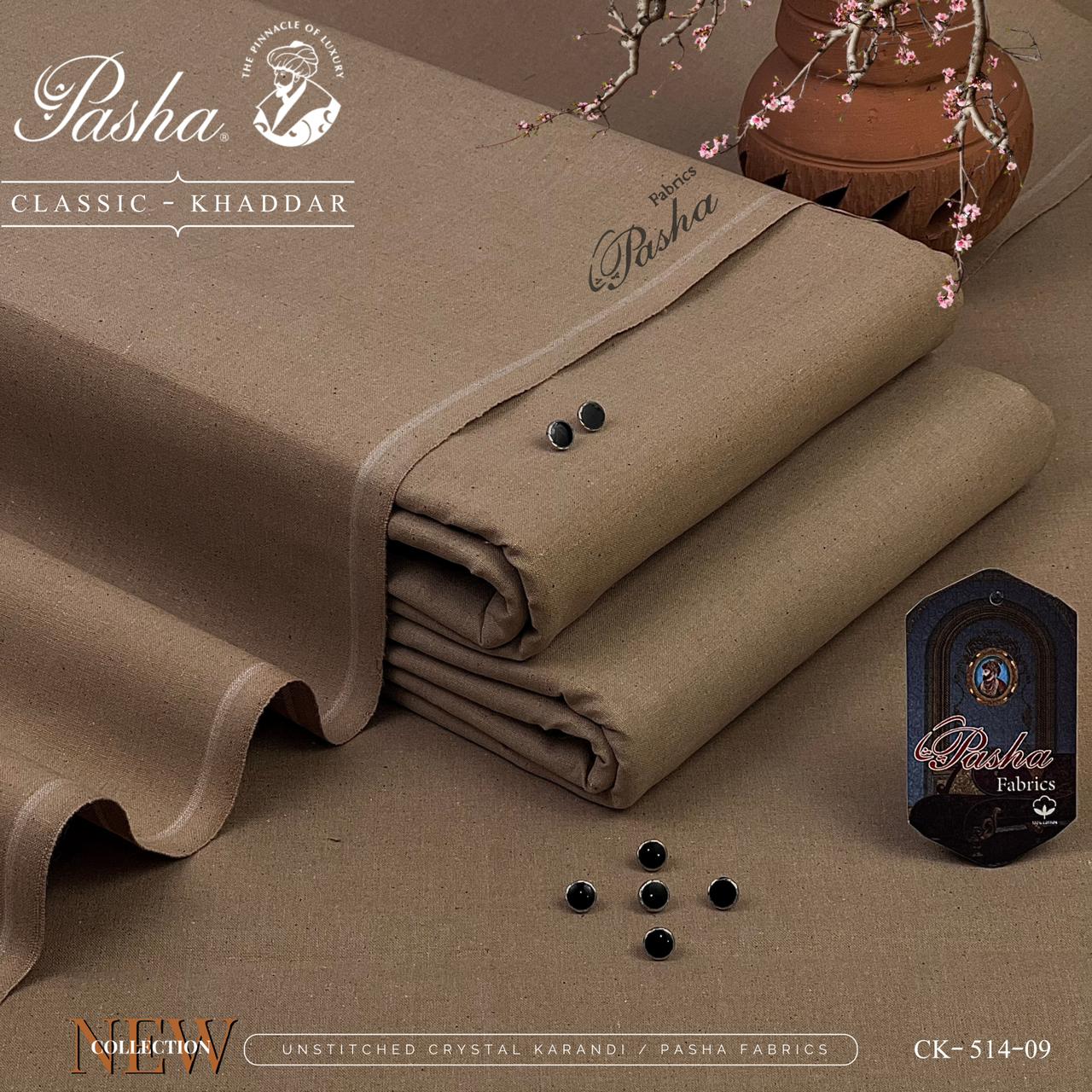 man π΅Β π¦Β πΈΒ πΒ π¦Β π
π
 β¨ Classic Khaddar β¨