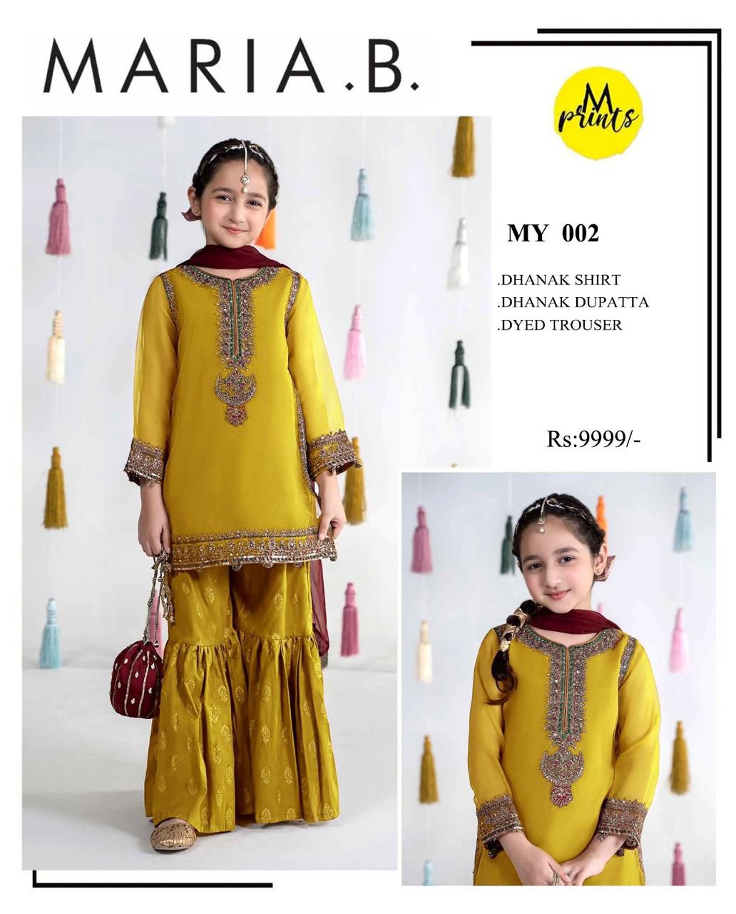 baby Maria B kids collection 3pc