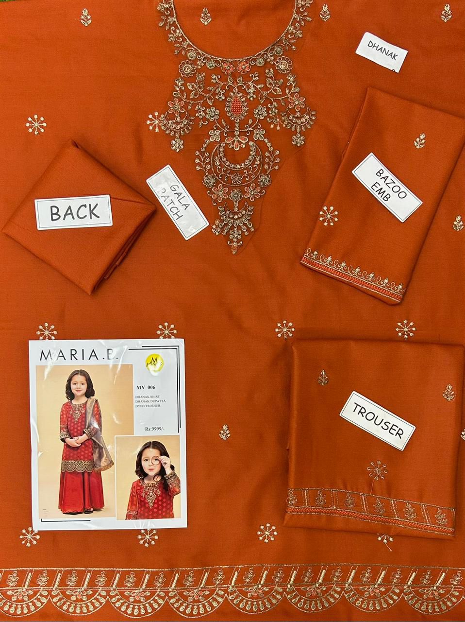 baby Maria B kids collection 3pc