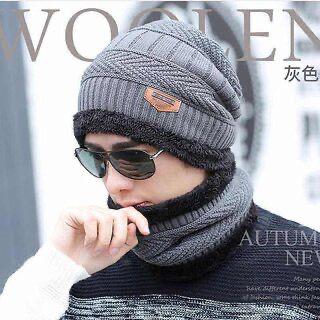man  Beanie Wool Cap With Neck Warmer. Full Set-2 Pieces.