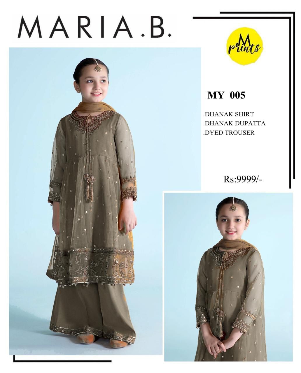 baby Maria B kids collection 3pc