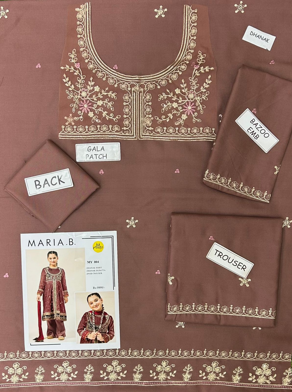 baby Maria B kids collection 3pc