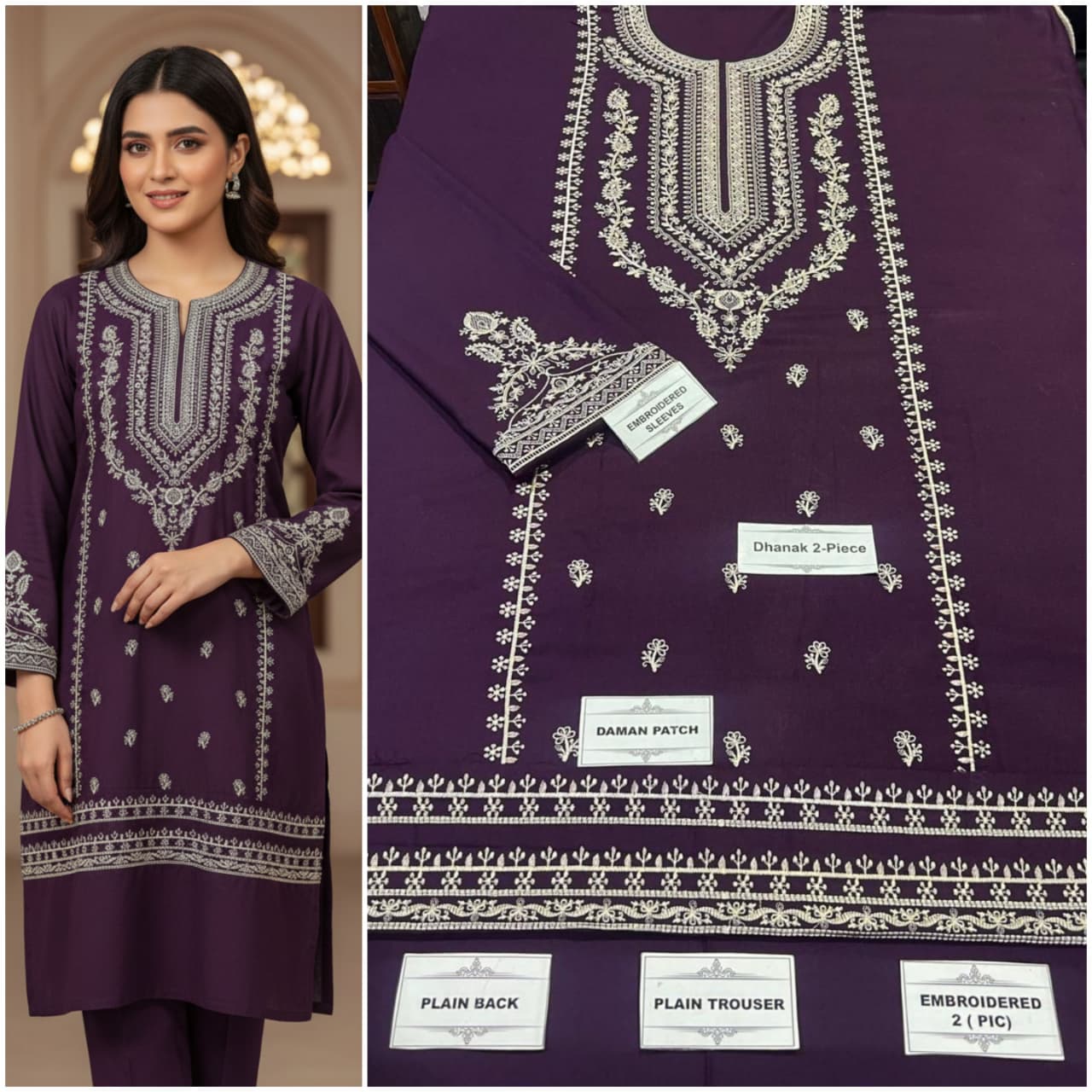 2pc Dhanak Embroidered 2pc✨