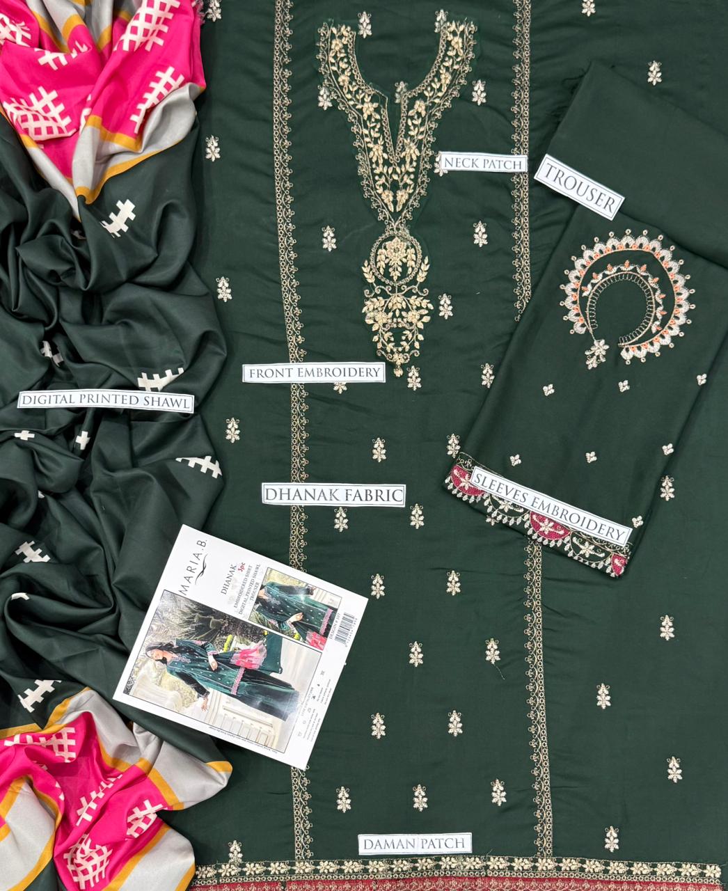 3pc  MARIA B ๐จ CATEGORY : DHANAK 3PC EMBROIDERED