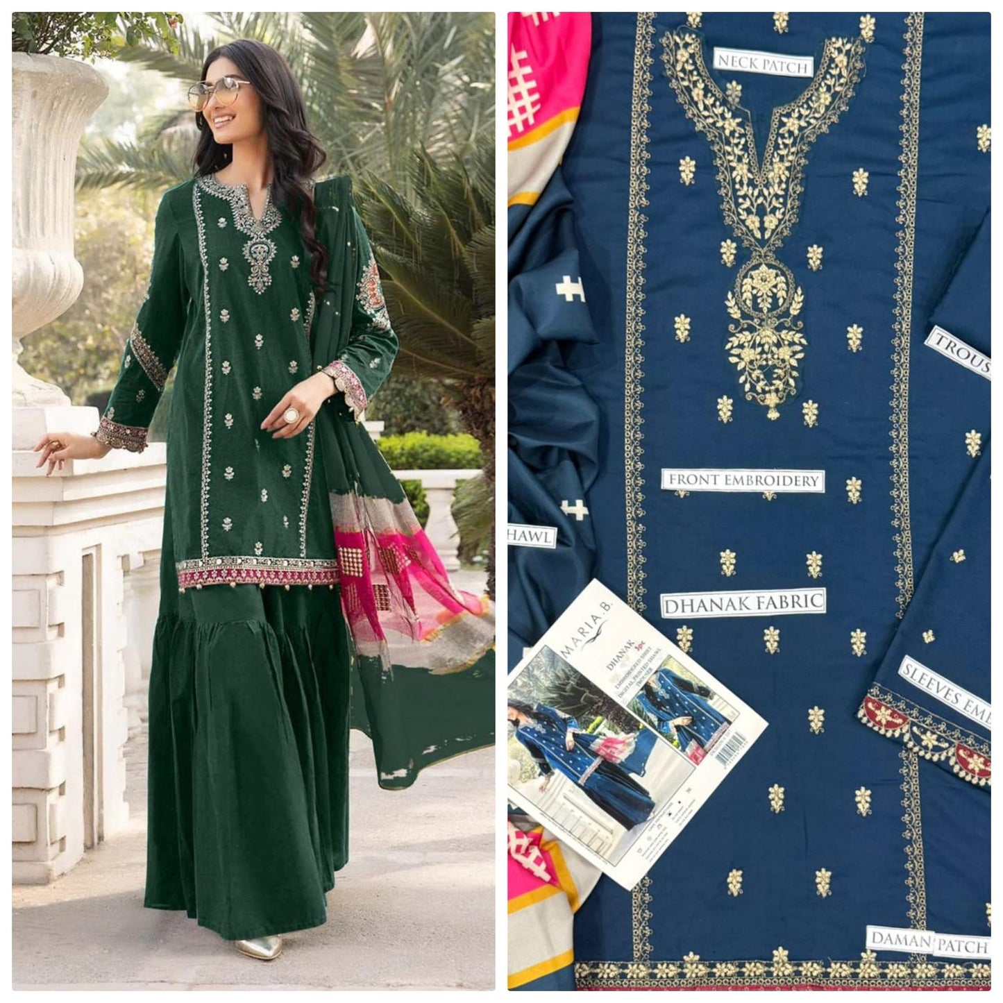 3pc  MARIA B ๐จ CATEGORY : DHANAK 3PC EMBROIDERED