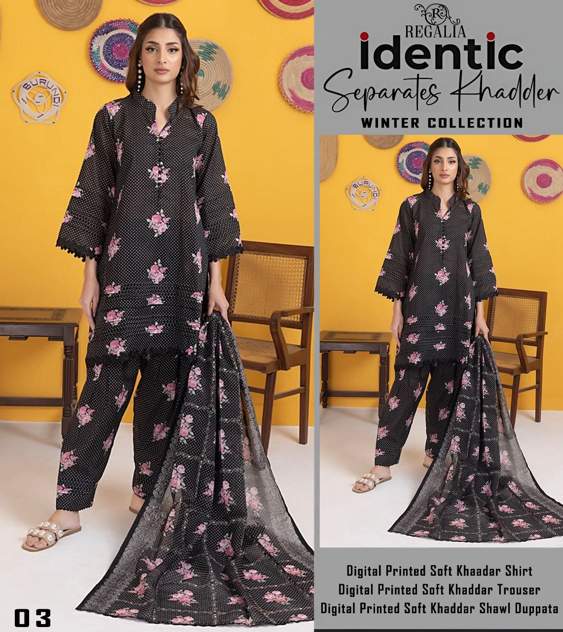 3pc Printed KHADDAR