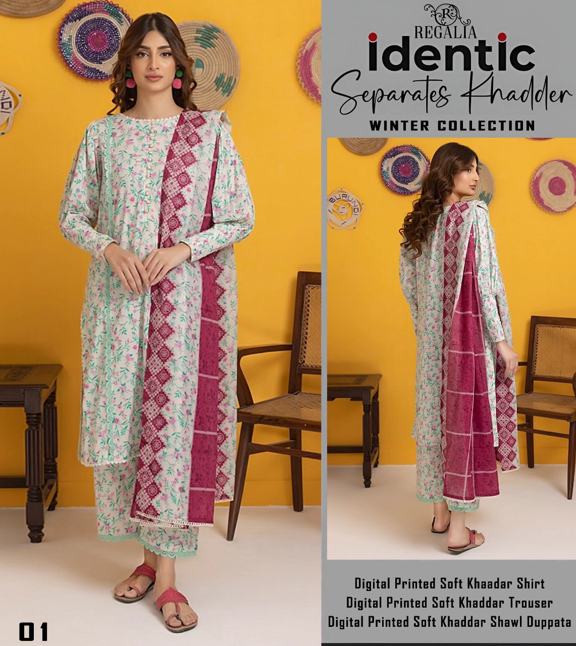 3pc Printed KHADDAR