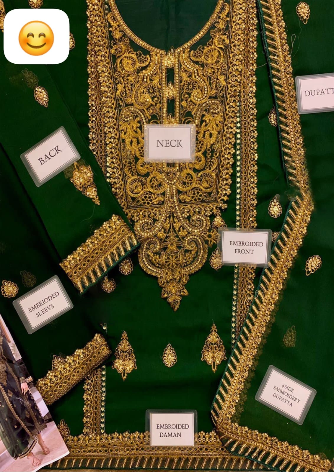 Asim jofa Rang e Noor COLLECTION