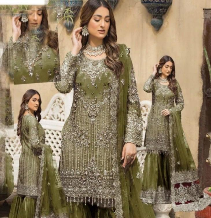 SERENE Unstitch Replica