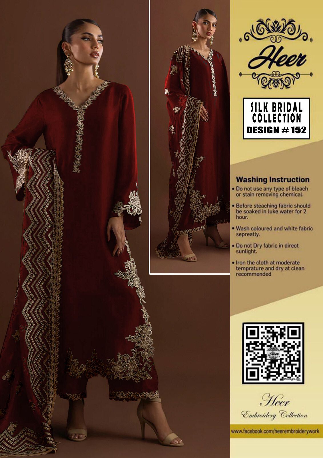 HEER'S COLLECTION