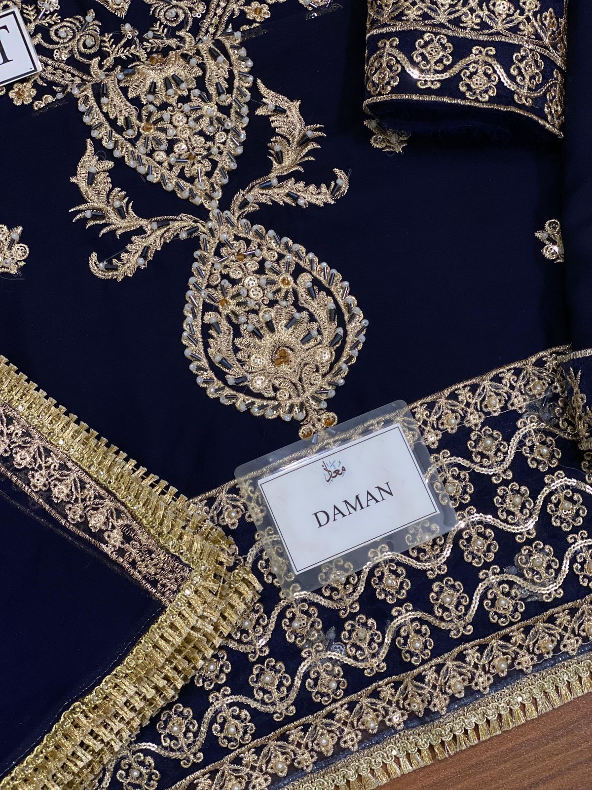 ASIM JOFA