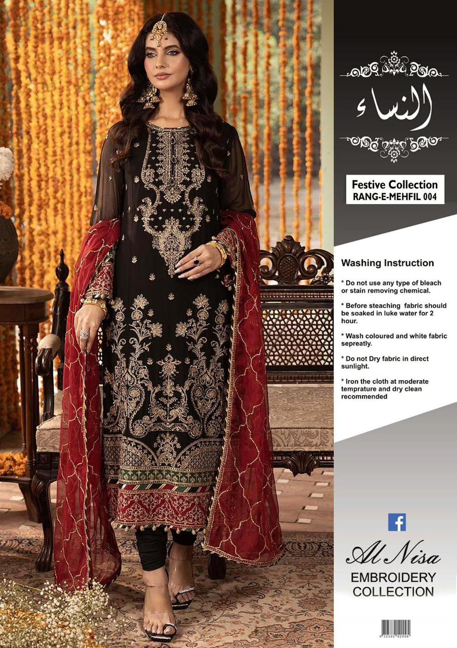 Rang-E-Mehfil D04☆