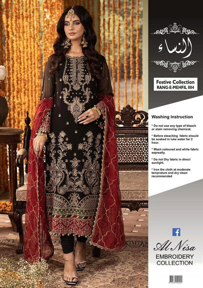 Rang-E-Mehfil D04☆