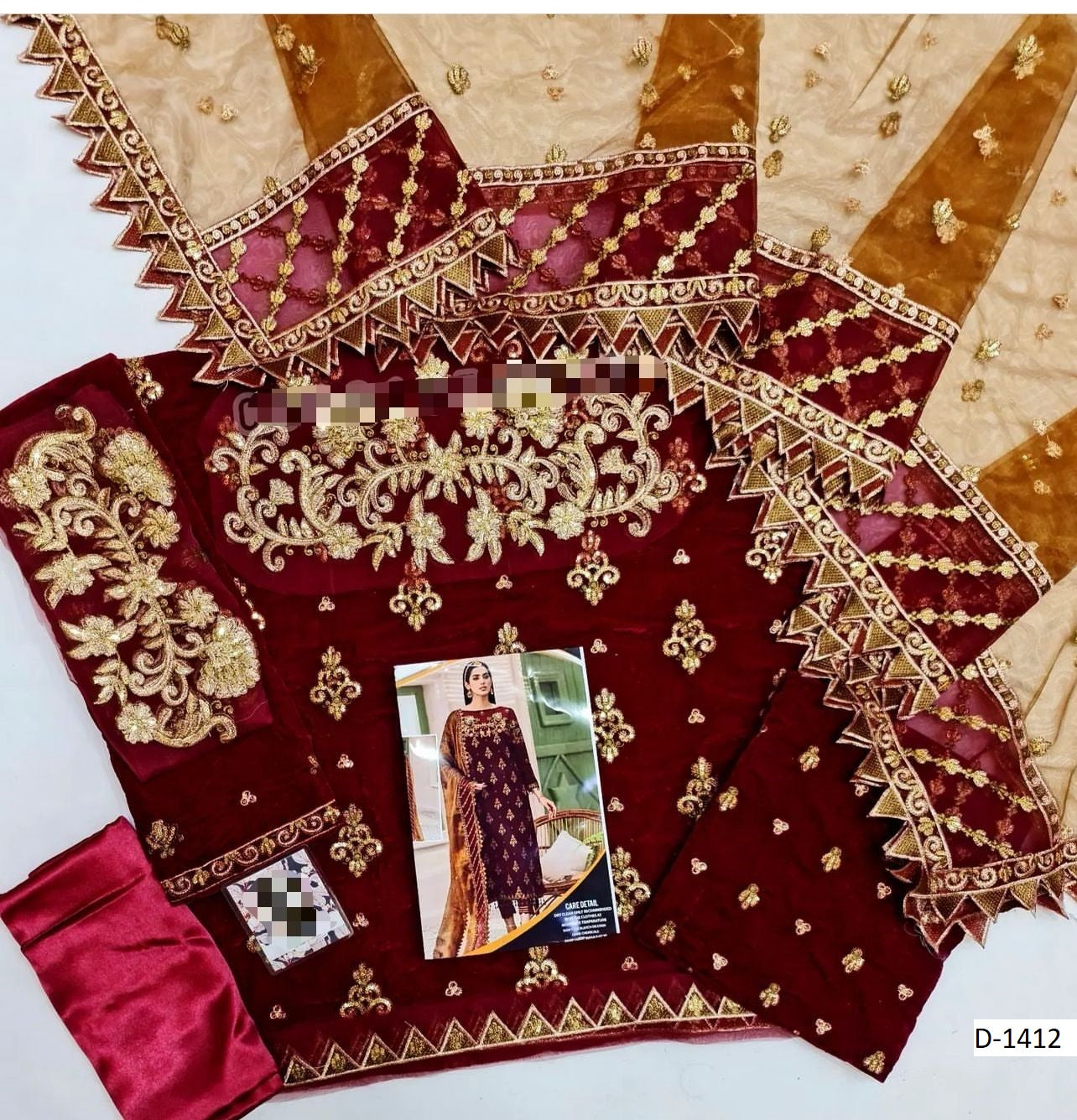 velvet D-1412 Emaan ADEEL
