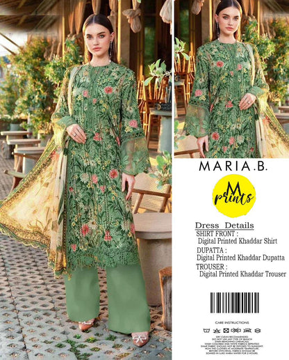 3PC Khaddar