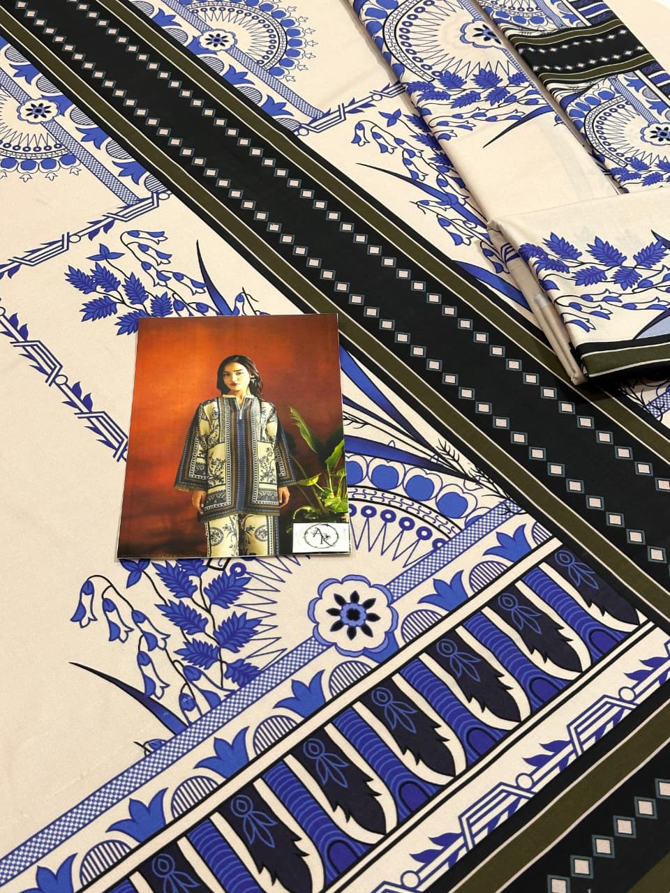 2pc Linen LULU SAR