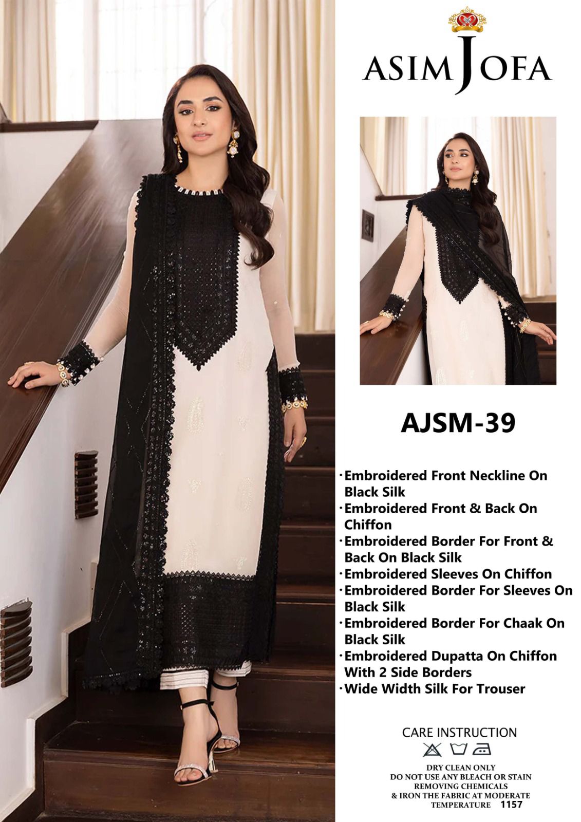 PARTY-WEAR COLLECTION
