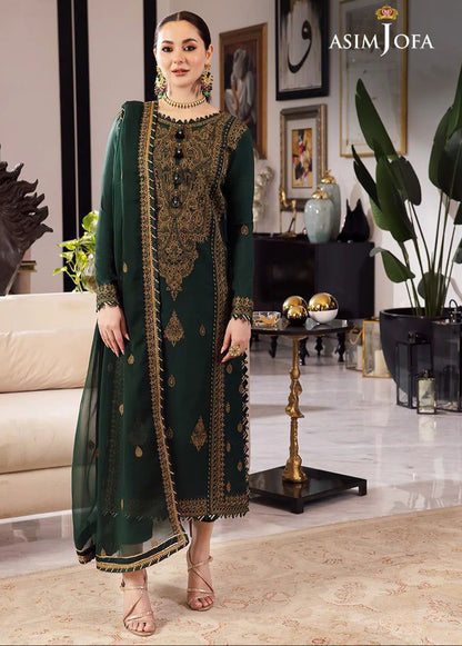 Asim jofa Rang e Noor