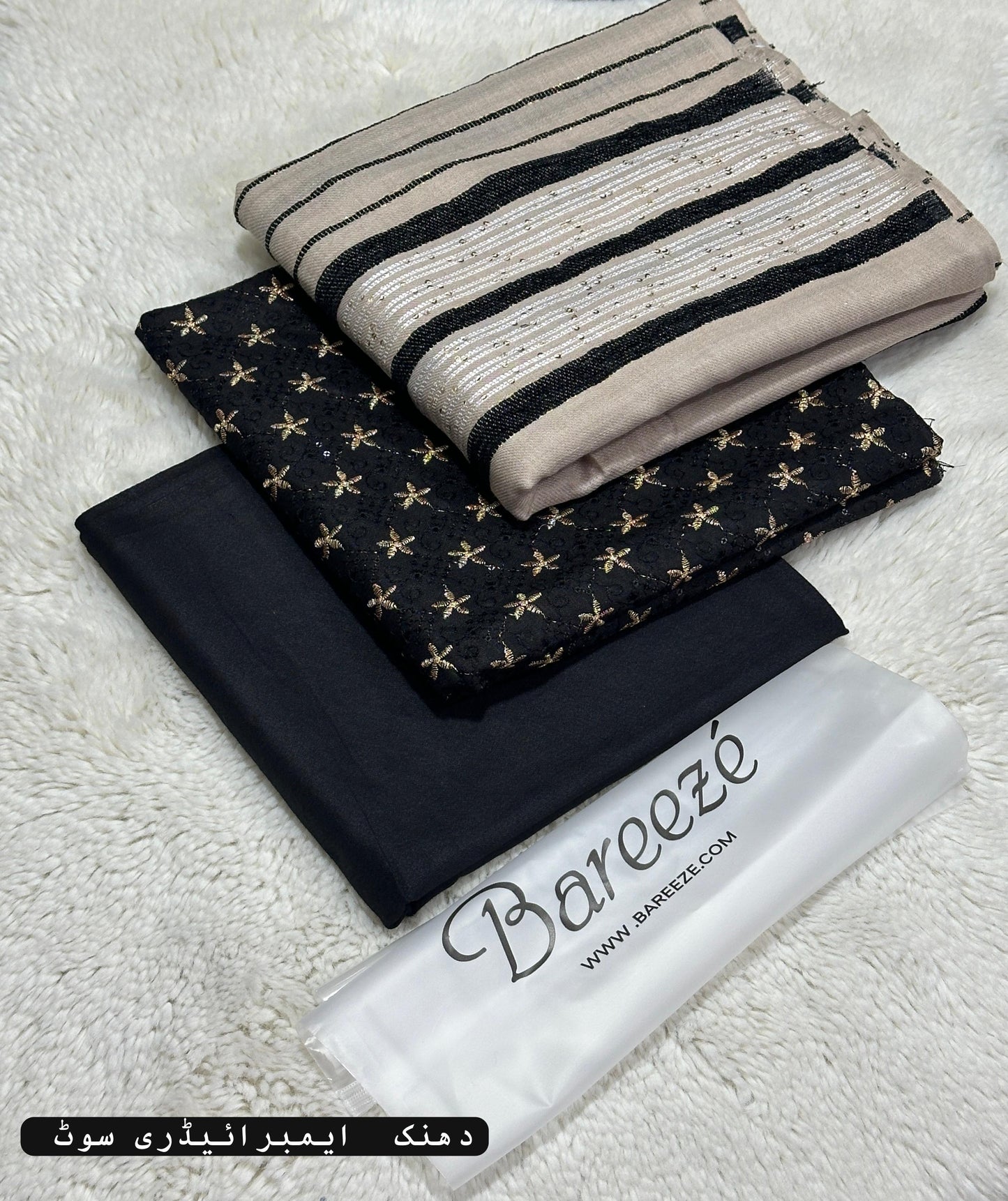 3pc BAREEZE   DHANAK