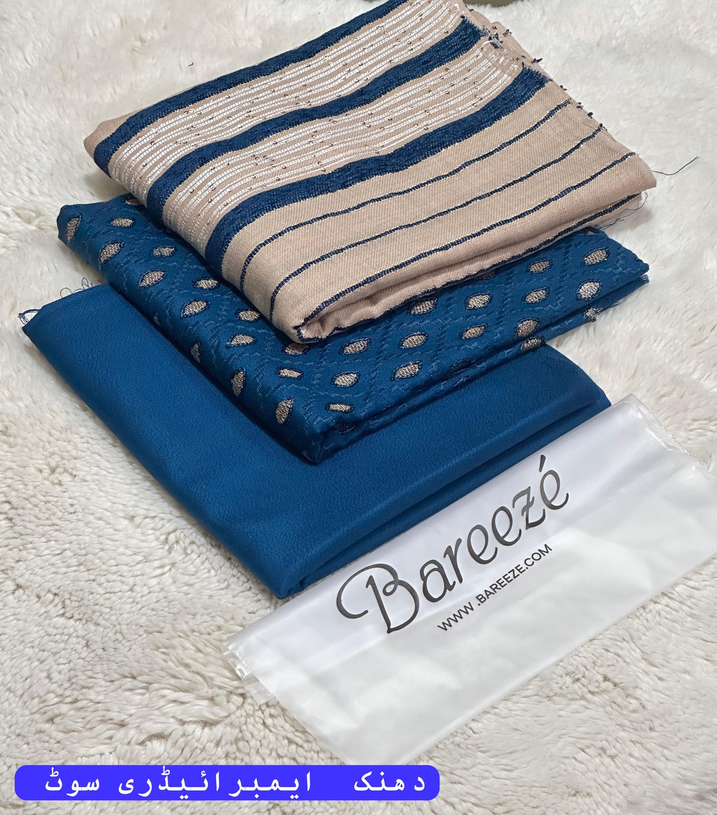 3pc BAREEZE   DHANAK