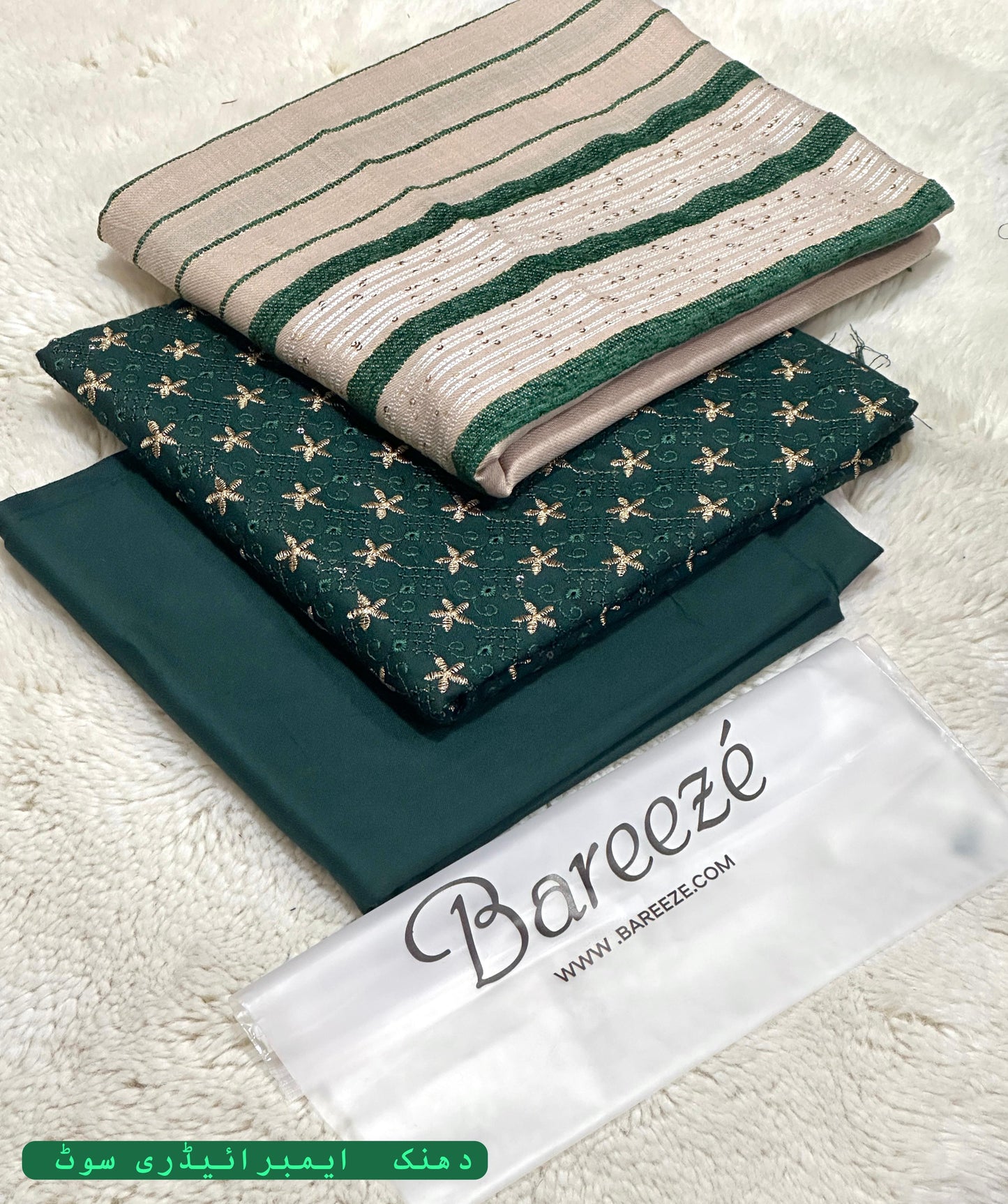 3pc BAREEZE   DHANAK