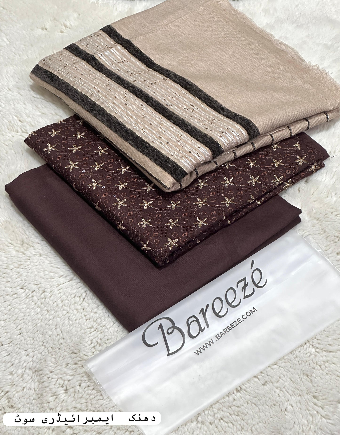 3pc BAREEZE   DHANAK