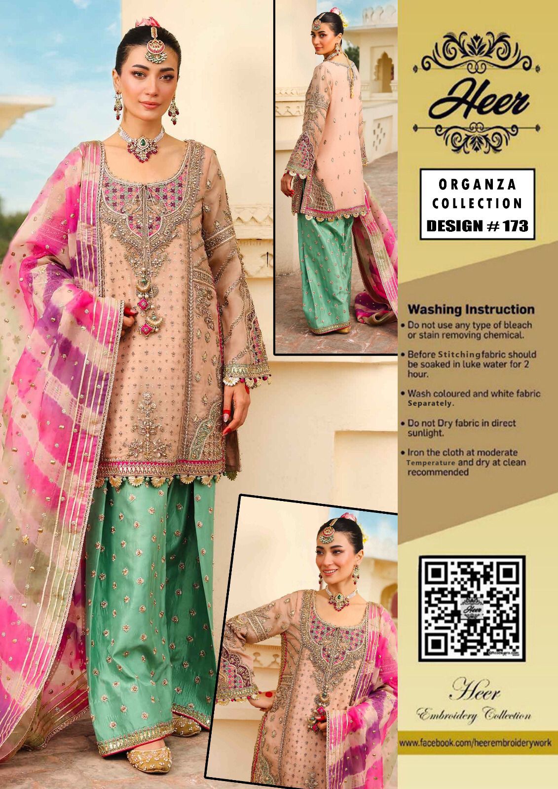 Heer's Collection Design #173
