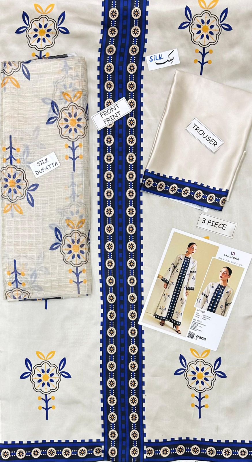 3PC .SILK