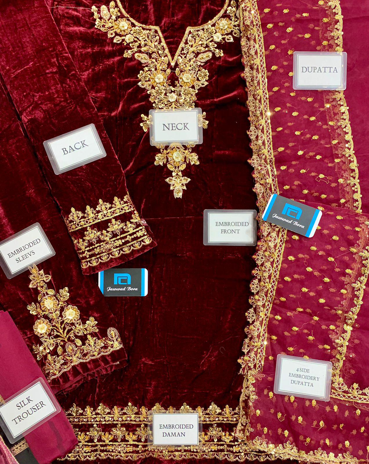 BAROUQUE VELVET