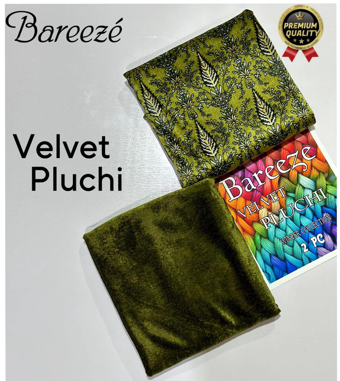2pc VELVET PLUCHI