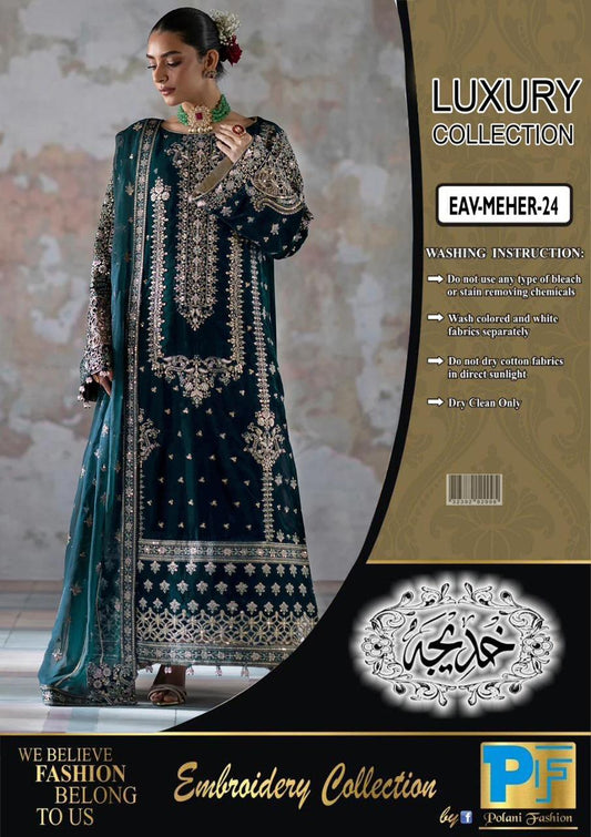 EMAN ADEEL VELVET