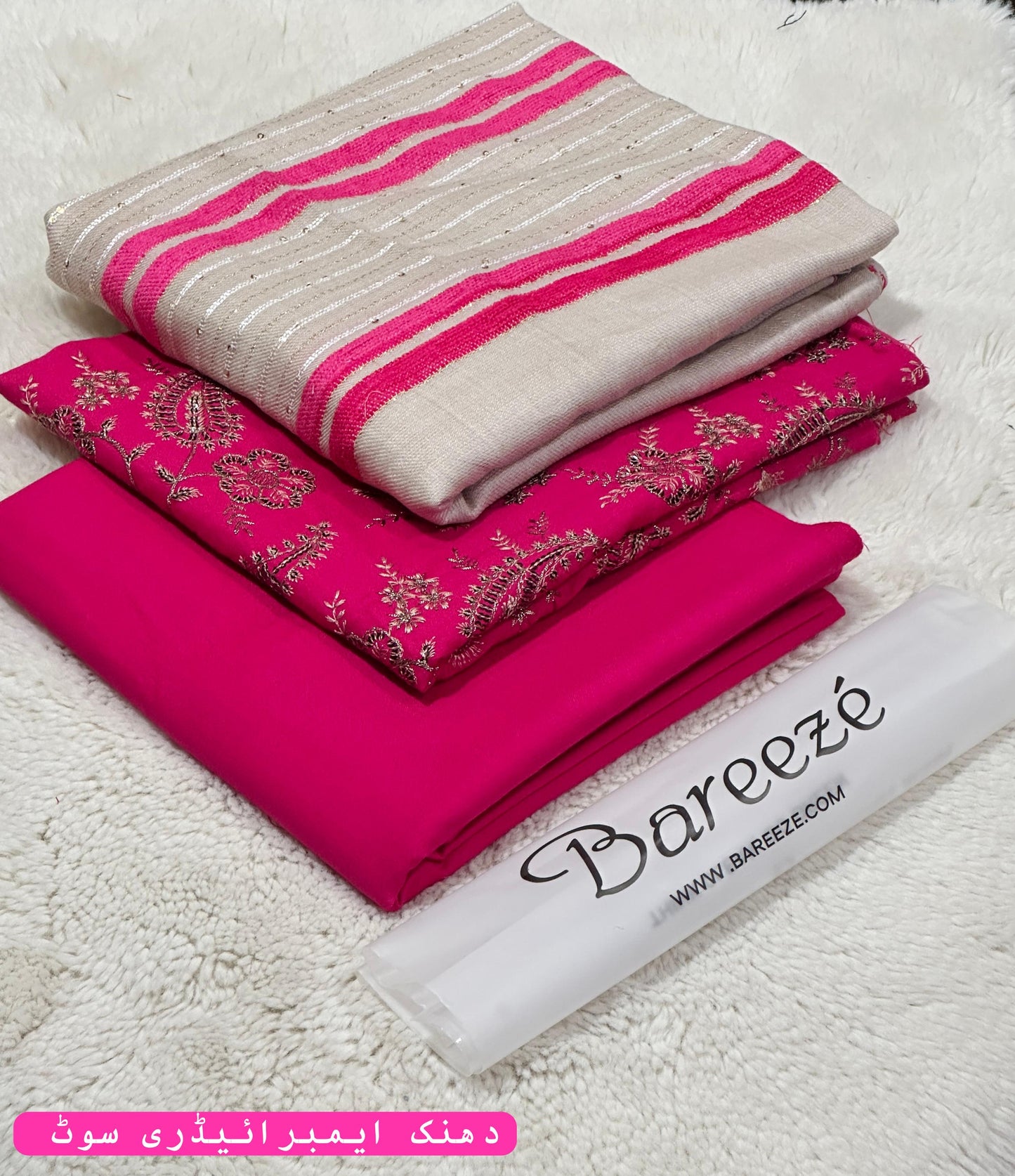 3pc BAREEZE  DHANAK