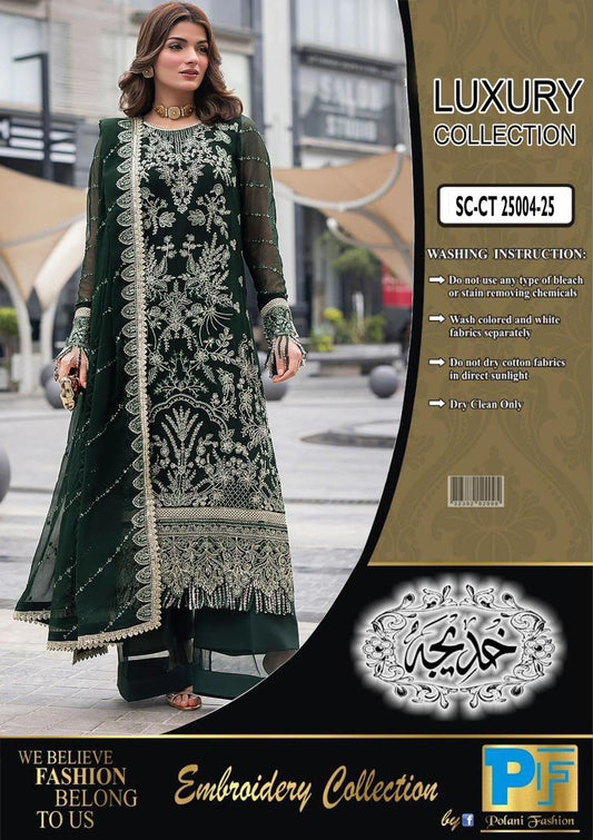 Ramsha