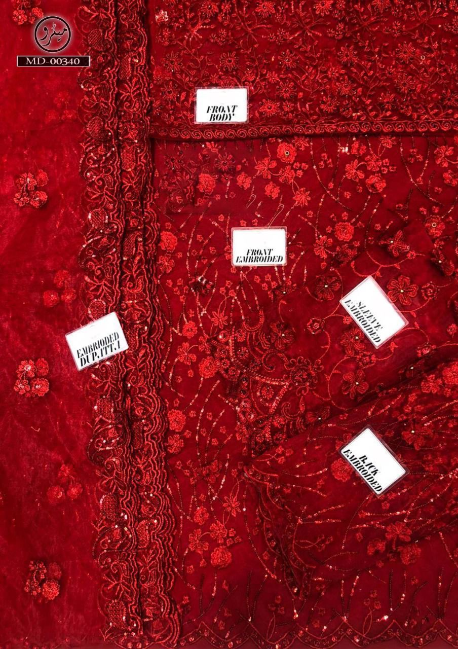 Mariam & Maria luxury wedding 👰