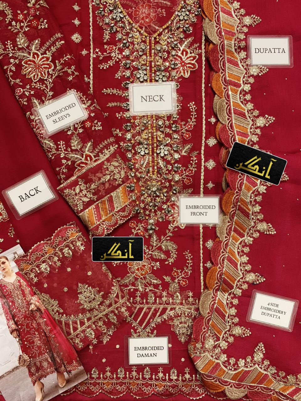 WEDDING AND PARTY WEAR COLLECTION