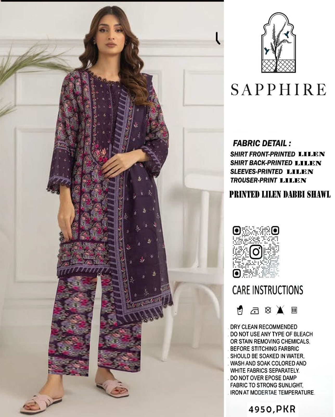 3pc SAPHIRE  BRAND