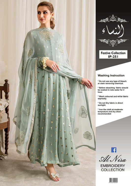 Iznik☆  ☆Design Code : IP-251☆