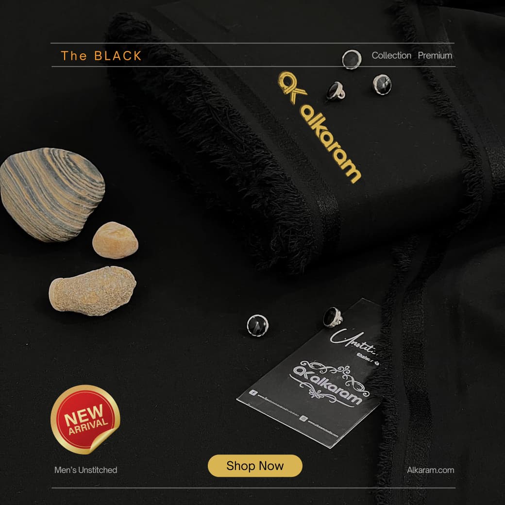 man  alkaram  The  🅑🅛🅐🅒🅚 SHINE ADDITION