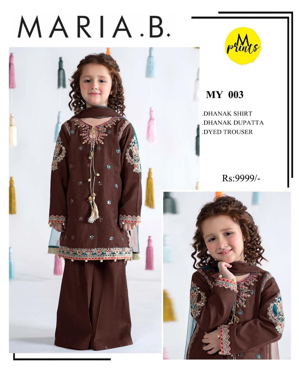 baby Maria B kids collection 3pc